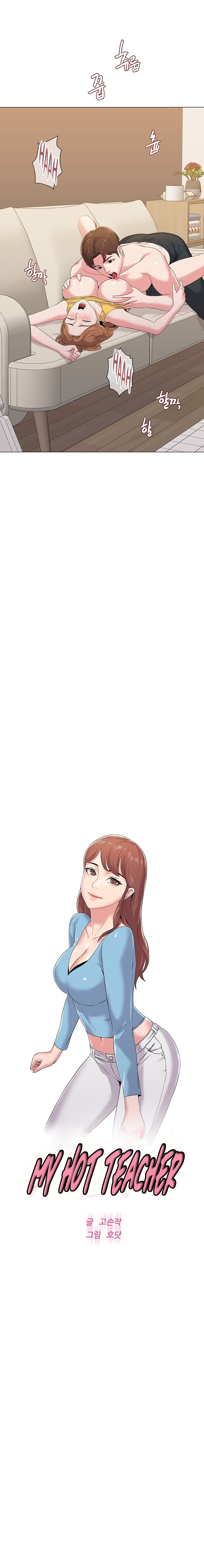 image-komik-sexual-teacher-chapter-35-7/22