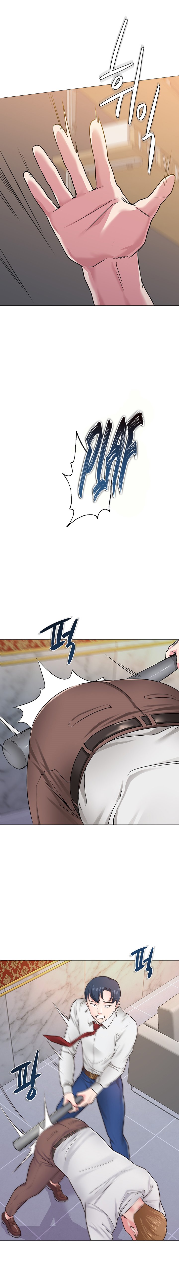 image-komik-sexual-teacher-chapter-35-14/22