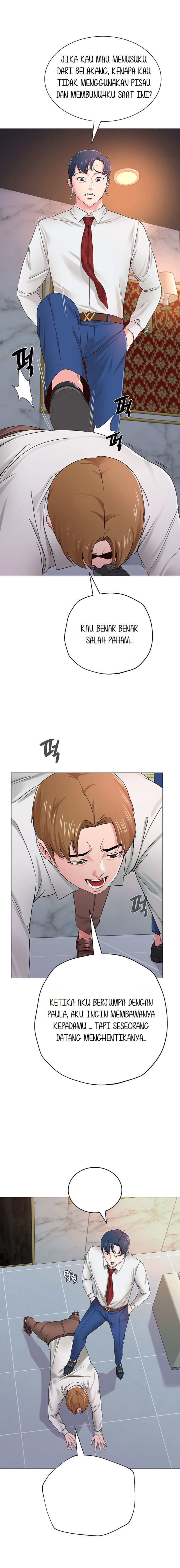 image-komik-sexual-teacher-chapter-35-17/22