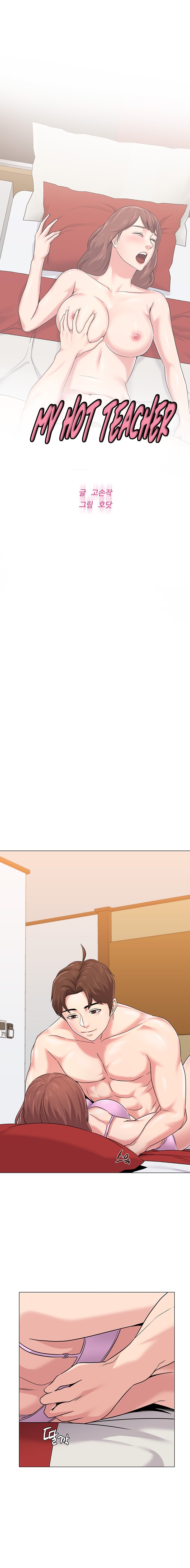 image-komik-sexual-teacher-chapter-49-7/19
