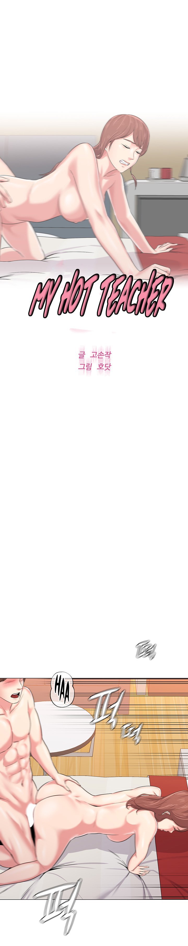 image-komik-sexual-teacher-chapter-50-10/21
