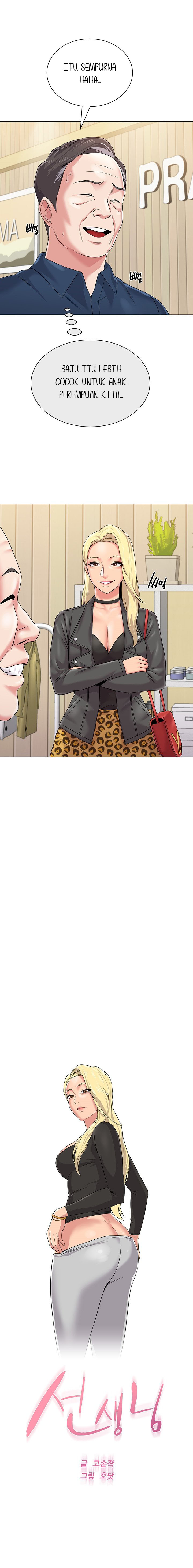 image-komik-sexual-teacher-chapter-51-9/21