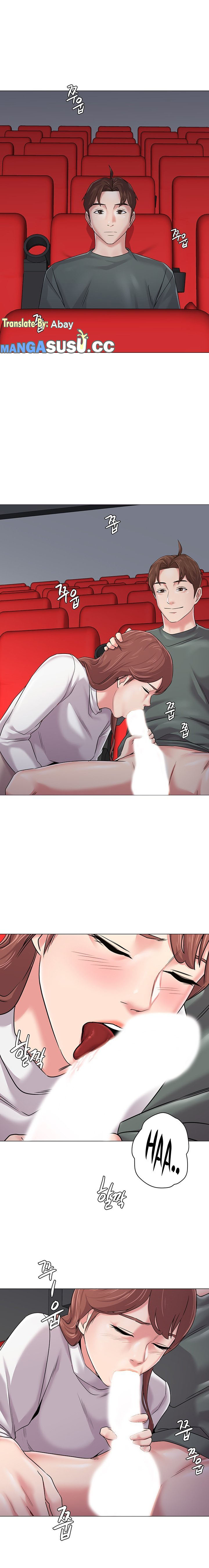 image-komik-sexual-teacher-chapter-51-11/21