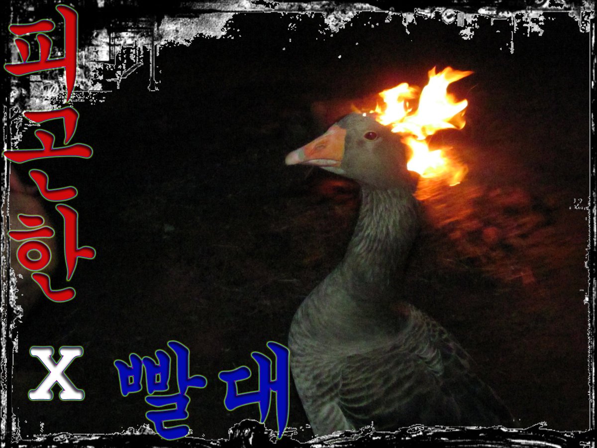 image-komik-sexual-teacher-chapter-53-2/25