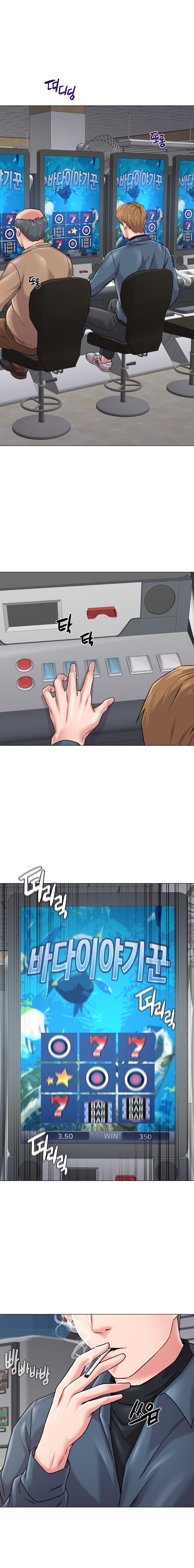 image-komik-sexual-teacher-chapter-53-9/25