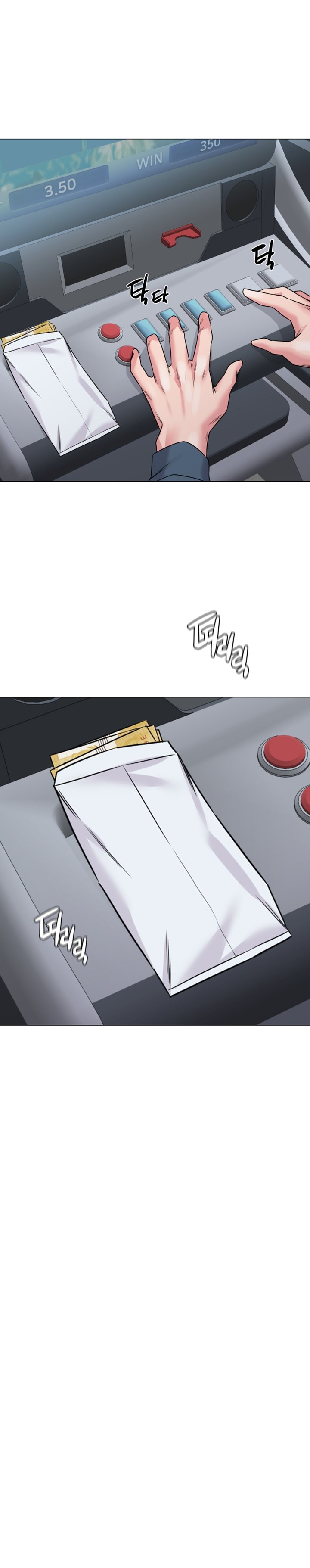 image-komik-sexual-teacher-chapter-53-11/25