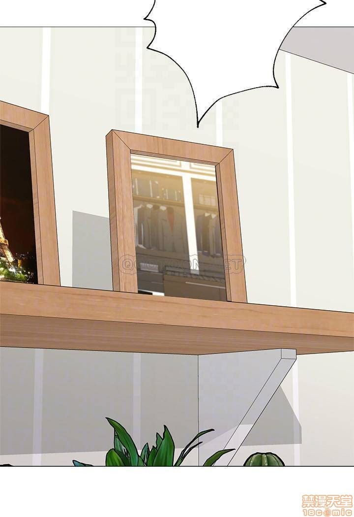 image-komik-sexual-teacher-chapter-84-5/40