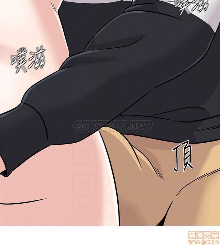 image-komik-sexual-teacher-chapter-84-7/40