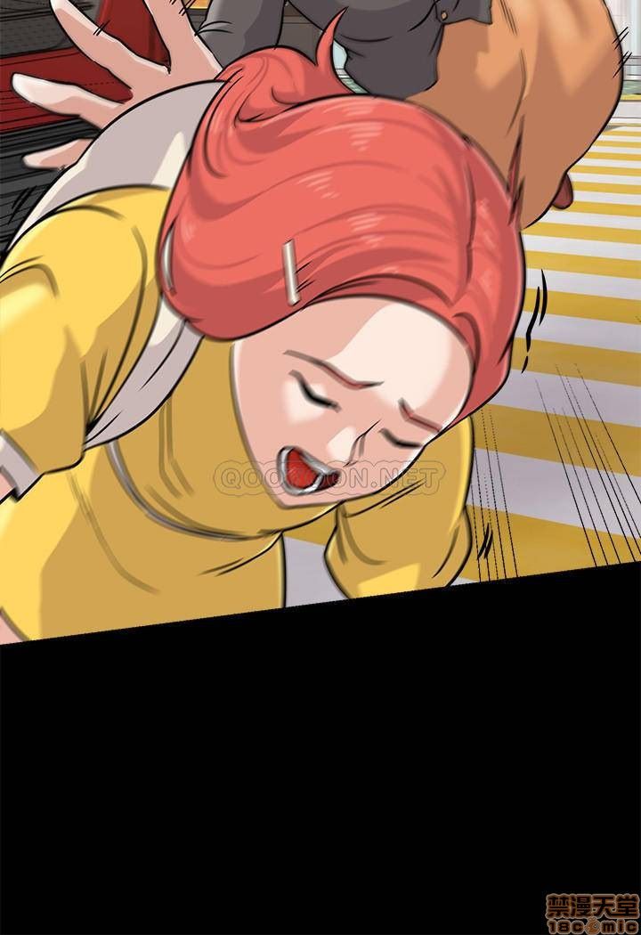 image-komik-sexual-teacher-chapter-84-22/40