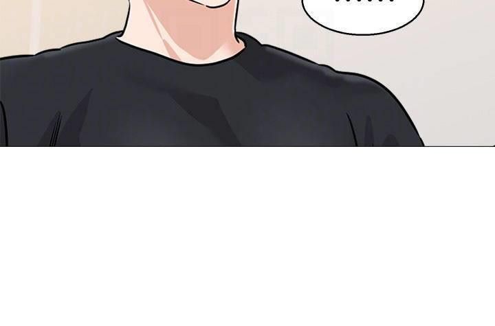 image-komik-sexual-teacher-chapter-85-17/35