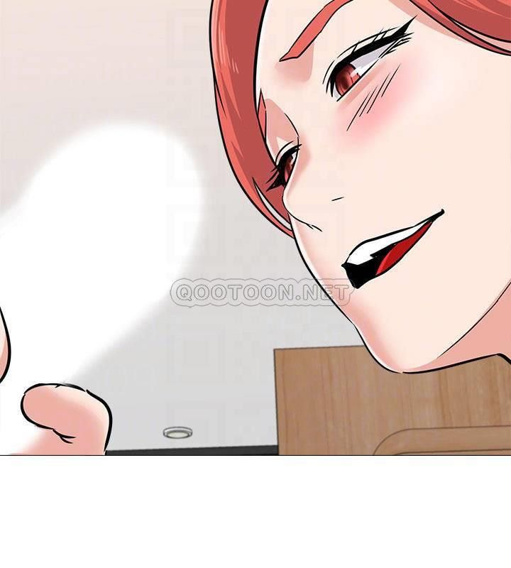 image-komik-sexual-teacher-chapter-85-19/35