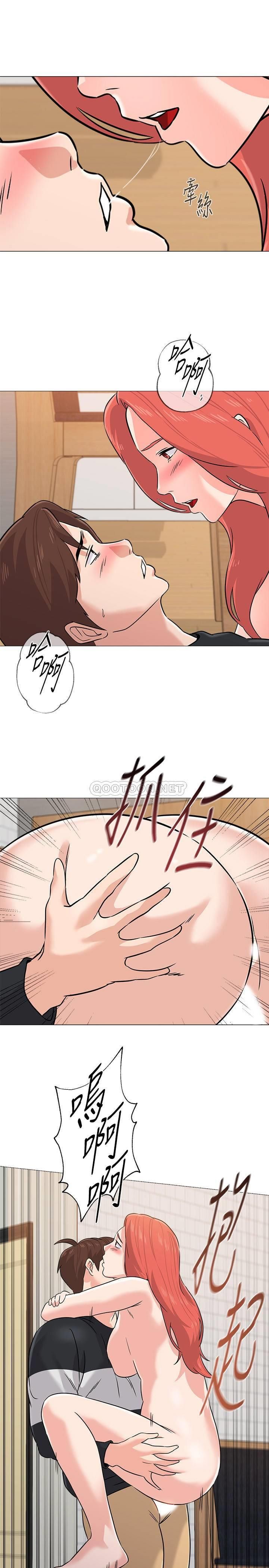 image-komik-sexual-teacher-chapter-85-27/35