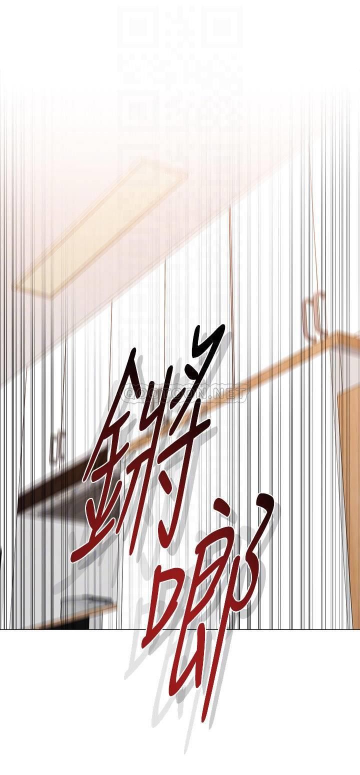 image-komik-sexual-teacher-chapter-86-5/39