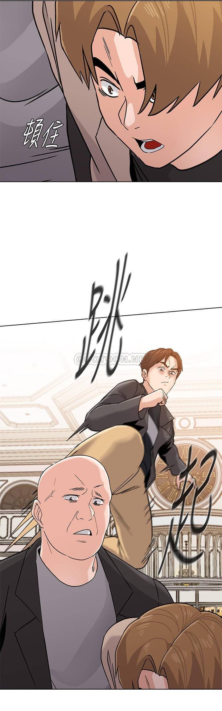 image-komik-sexual-teacher-chapter-87-4/36