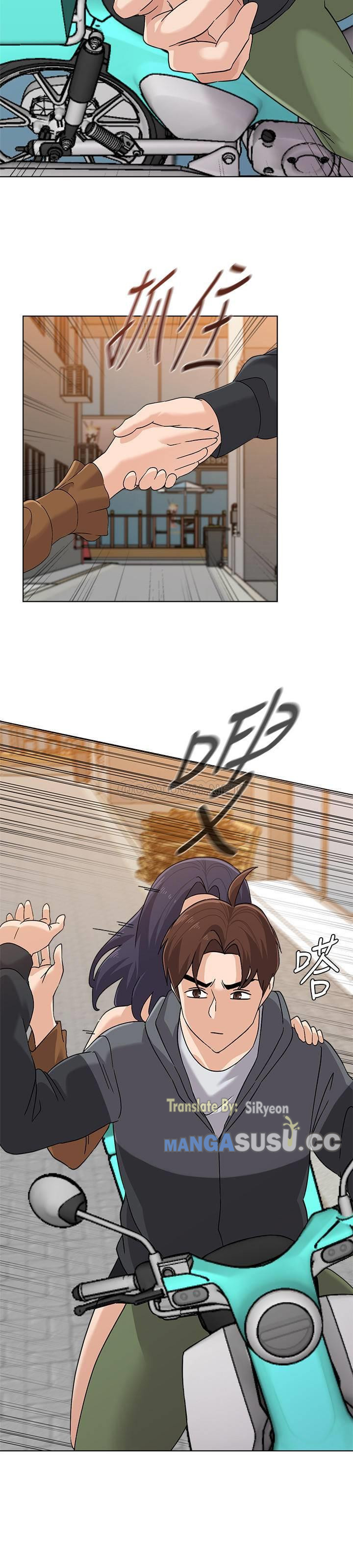 image-komik-sexual-teacher-chapter-91-21/34