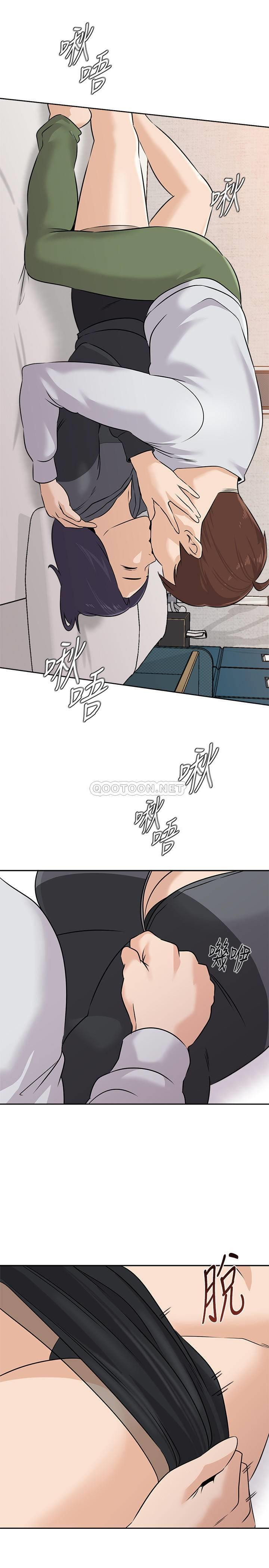 image-komik-sexual-teacher-chapter-92-22/35