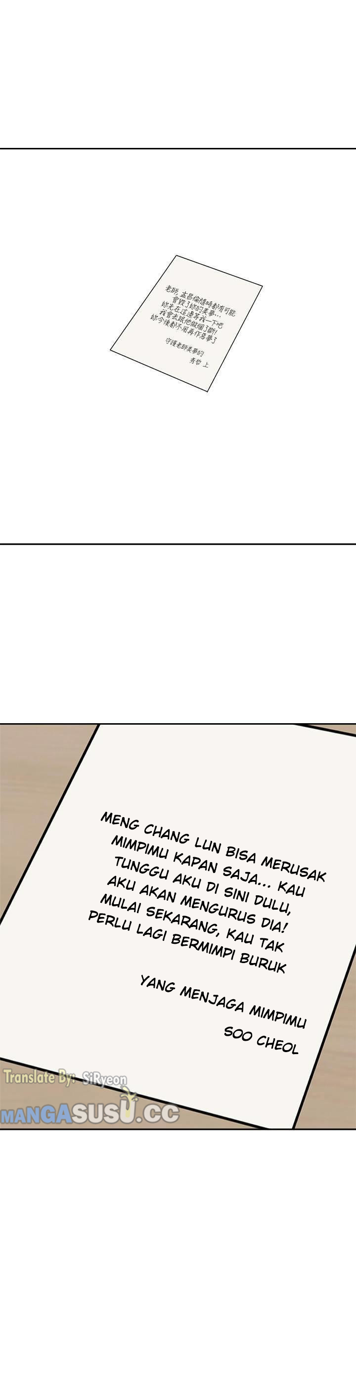 image-komik-sexual-teacher-chapter-92-31/35