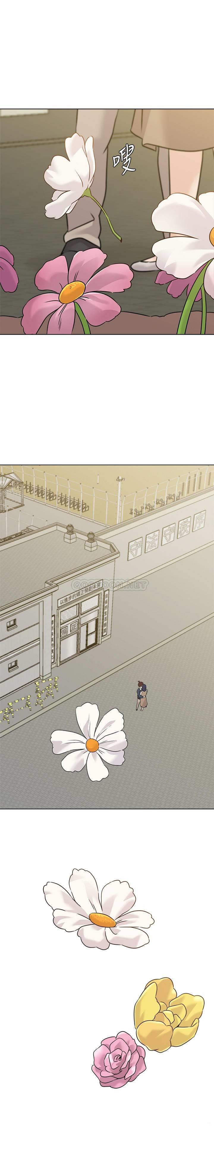 image-komik-sexual-teacher-chapter-95-25/37