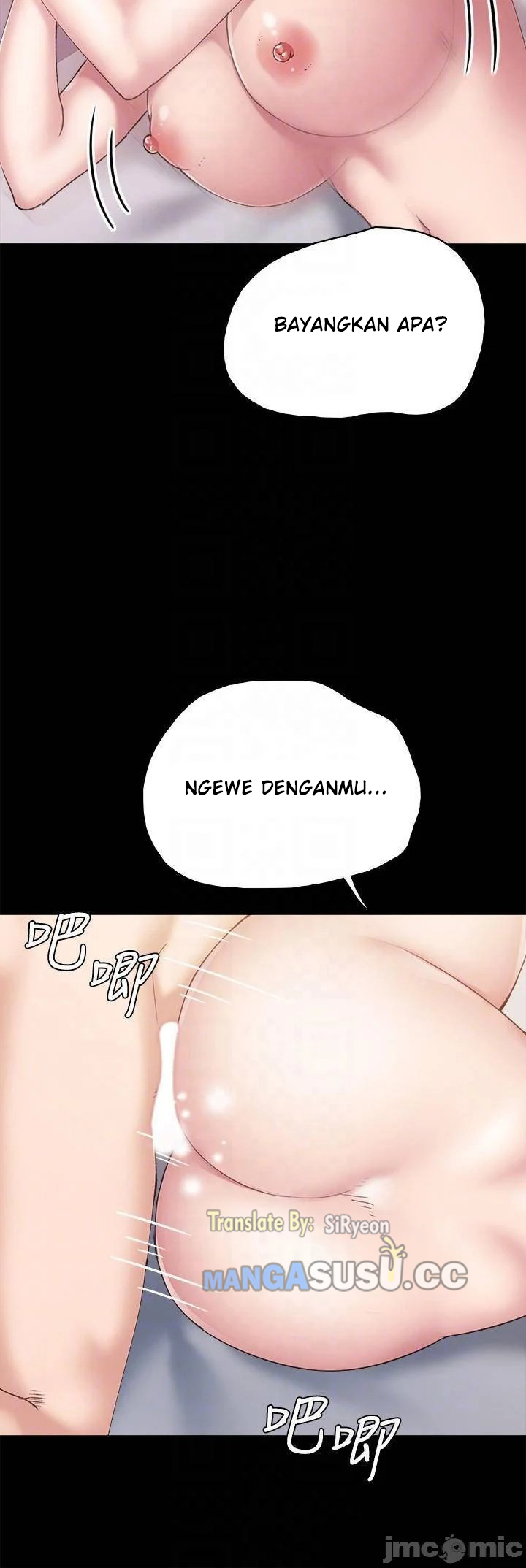 image-komik-sexual-teacher-chapter-96-9/33