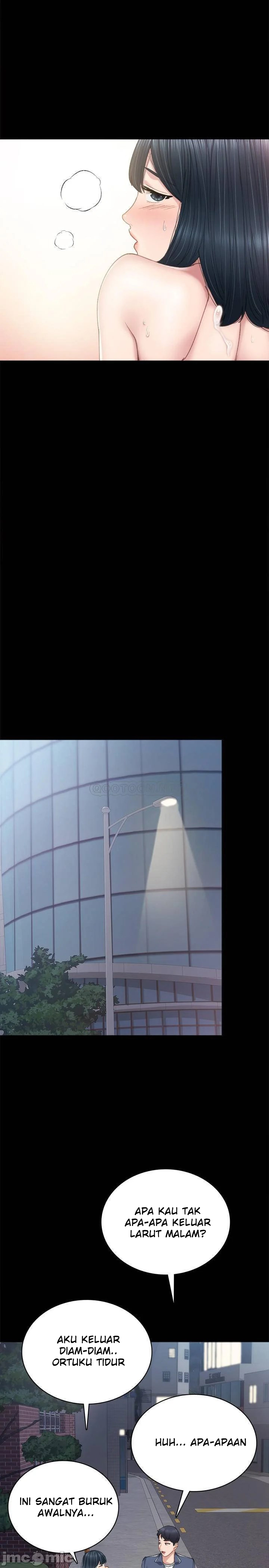 image-komik-sexual-teacher-chapter-96-16/33