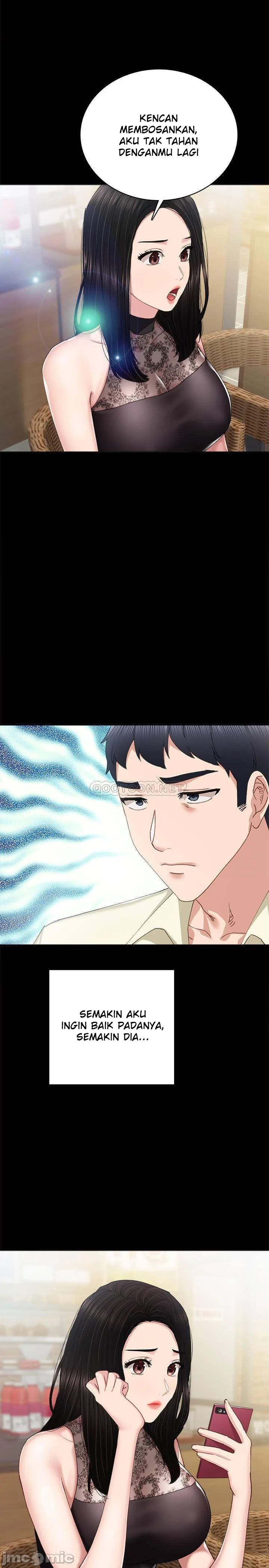 image-komik-sexual-teacher-chapter-96-29/33