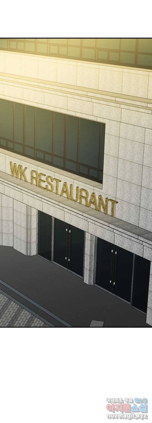 image-komik-sexy-wife-chapter-21-1/65