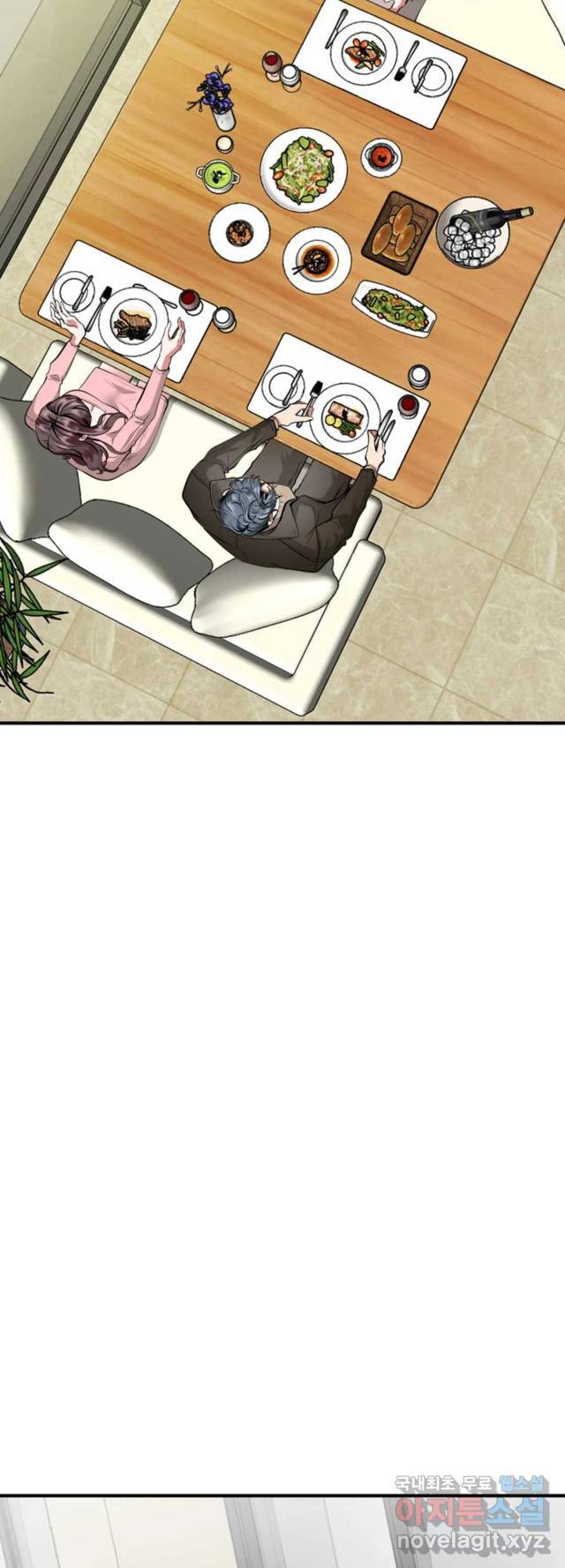 image-komik-sexy-wife-chapter-21-3/65