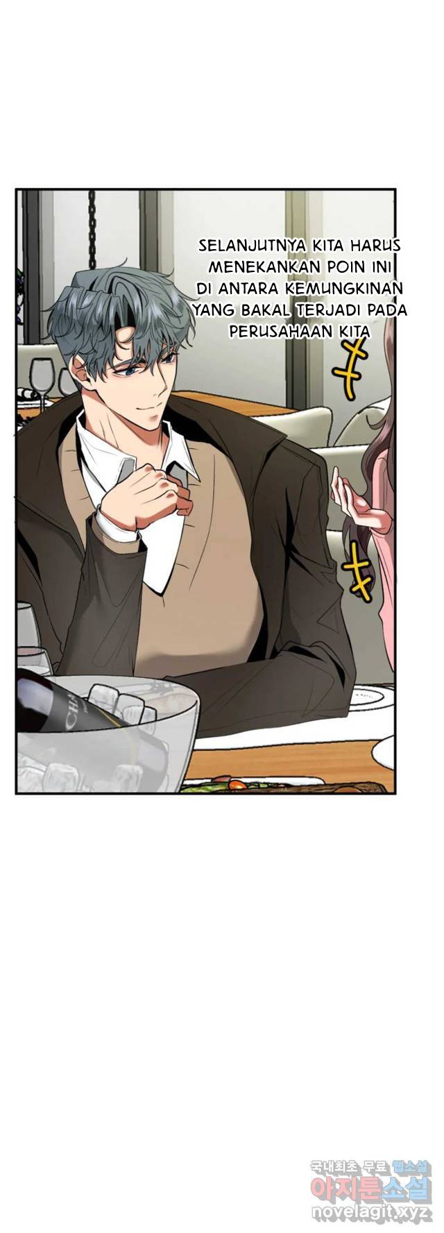 image-komik-sexy-wife-chapter-21-5/65