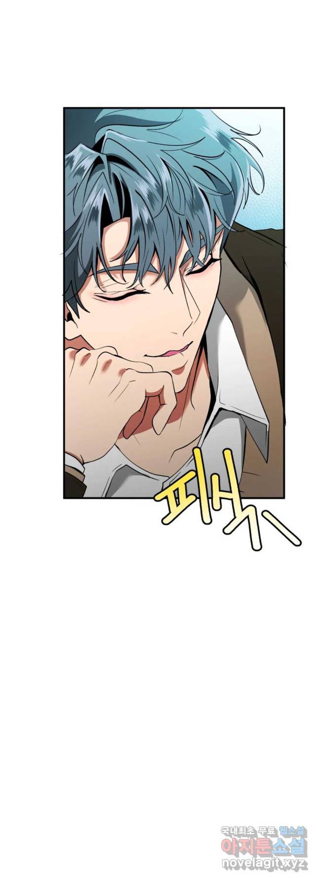 image-komik-sexy-wife-chapter-21-6/65