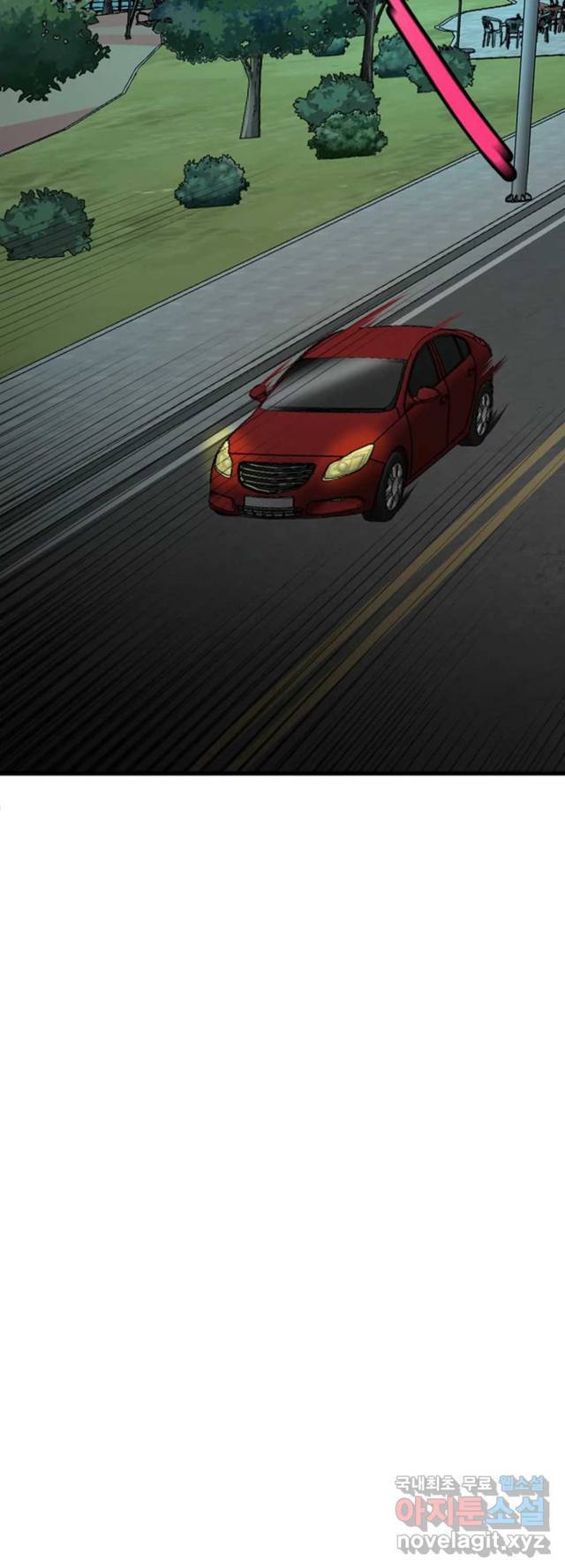 image-komik-sexy-wife-chapter-21-9/65