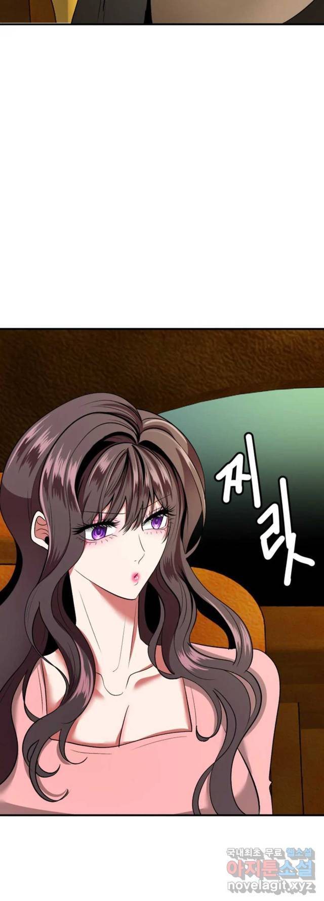 image-komik-sexy-wife-chapter-21-17/65