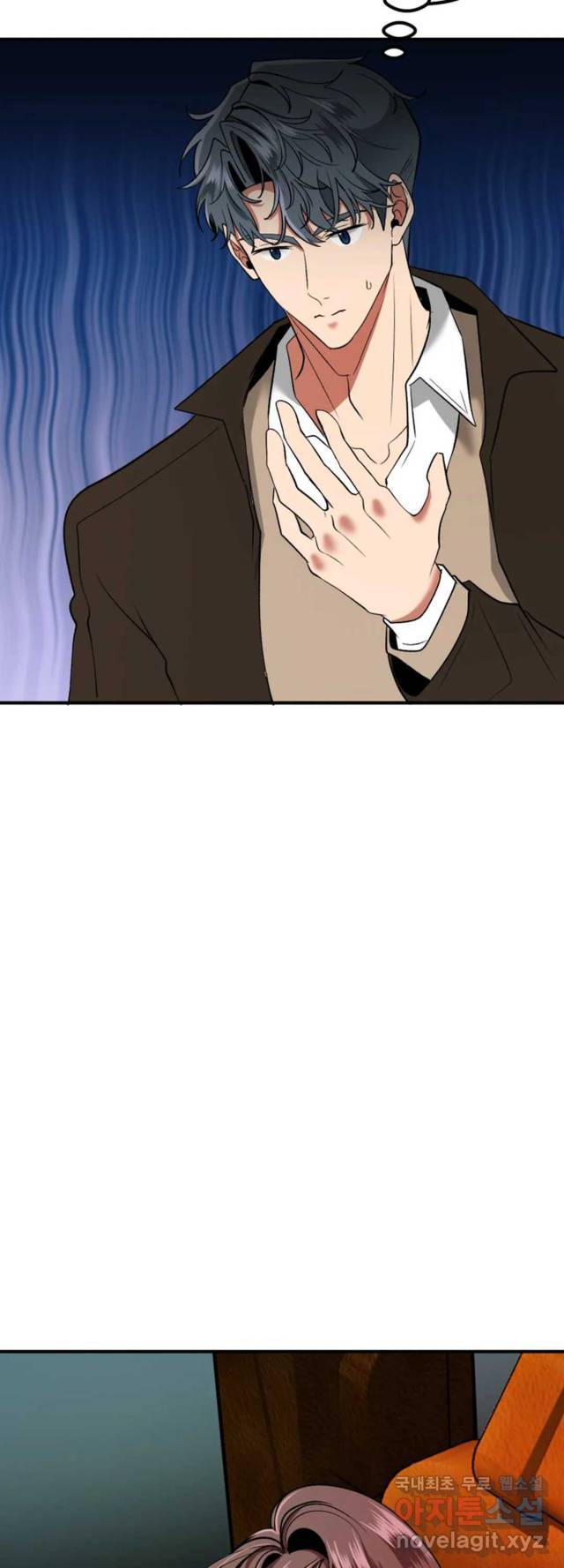 image-komik-sexy-wife-chapter-21-31/65