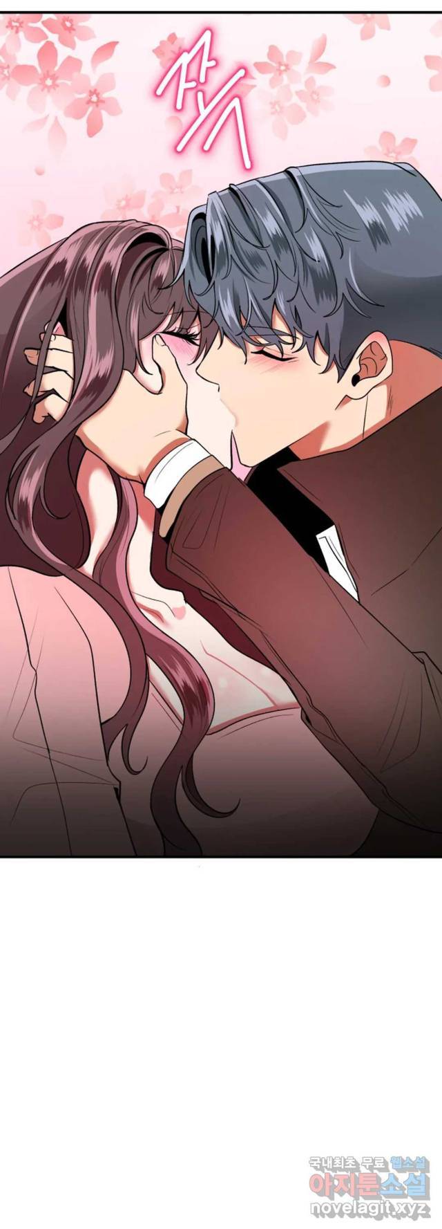 image-komik-sexy-wife-chapter-21-42/65