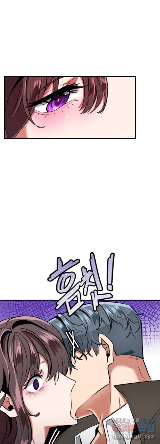 image-komik-sexy-wife-chapter-21-44/65