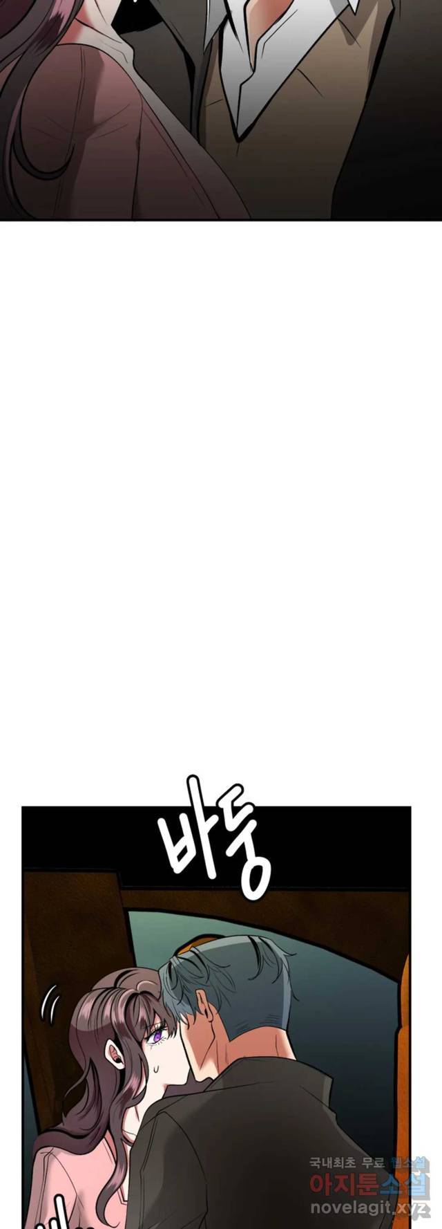 image-komik-sexy-wife-chapter-21-45/65