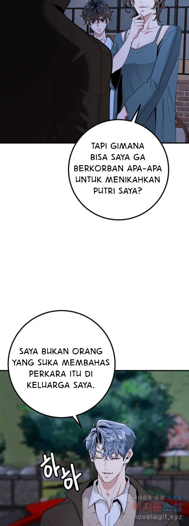 image-komik-sexy-wife-chapter-21-60/65