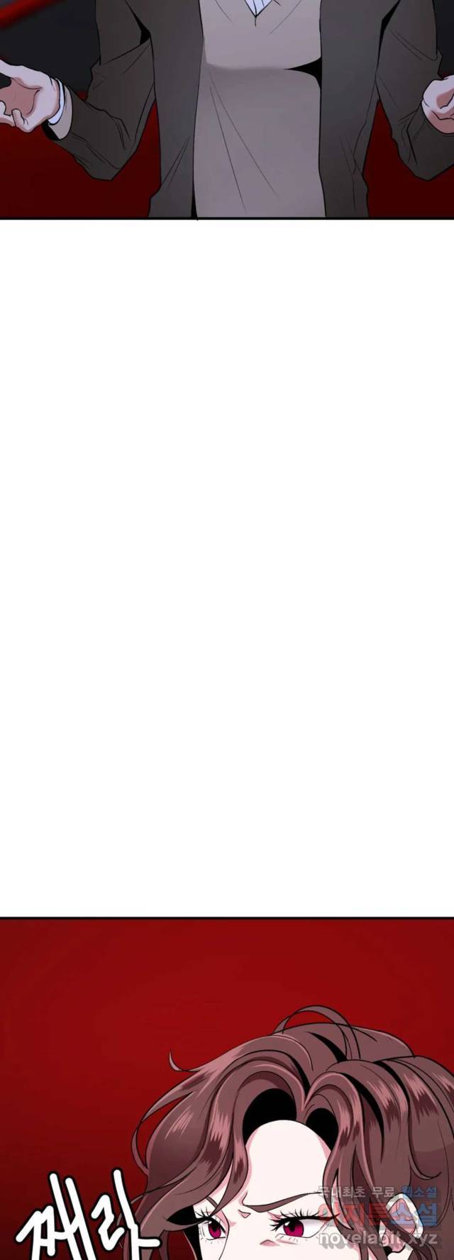 image-komik-sexy-wife-chapter-21-61/65