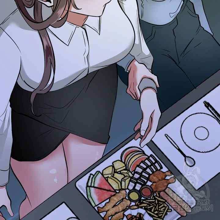 image-komik-sexy-wife-chapter-24-8/130