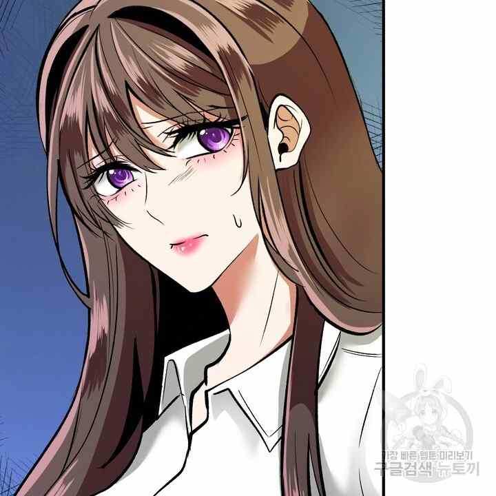 image-komik-sexy-wife-chapter-24-10/130