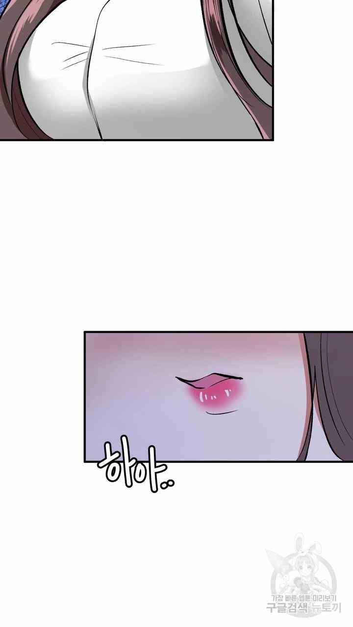 image-komik-sexy-wife-chapter-24-11/130