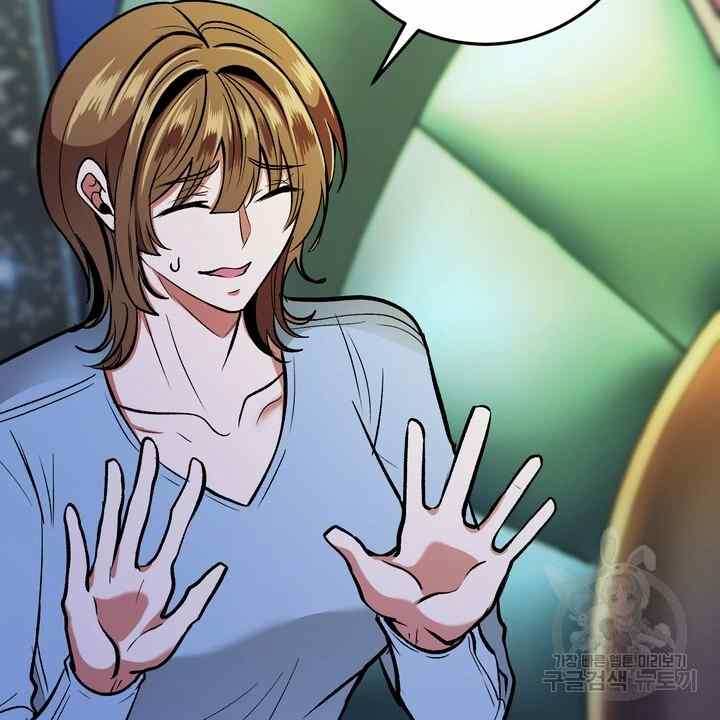 image-komik-sexy-wife-chapter-24-16/130