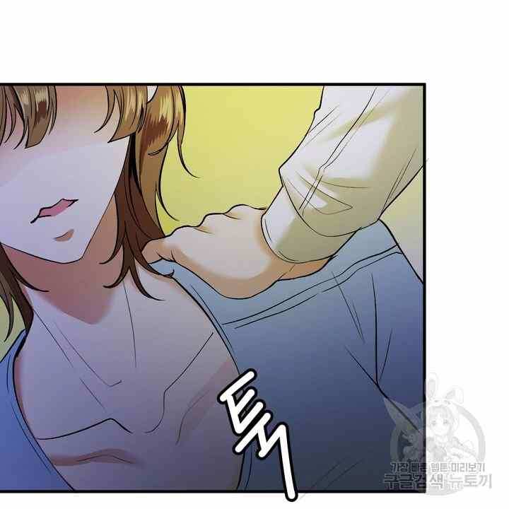 image-komik-sexy-wife-chapter-24-36/130