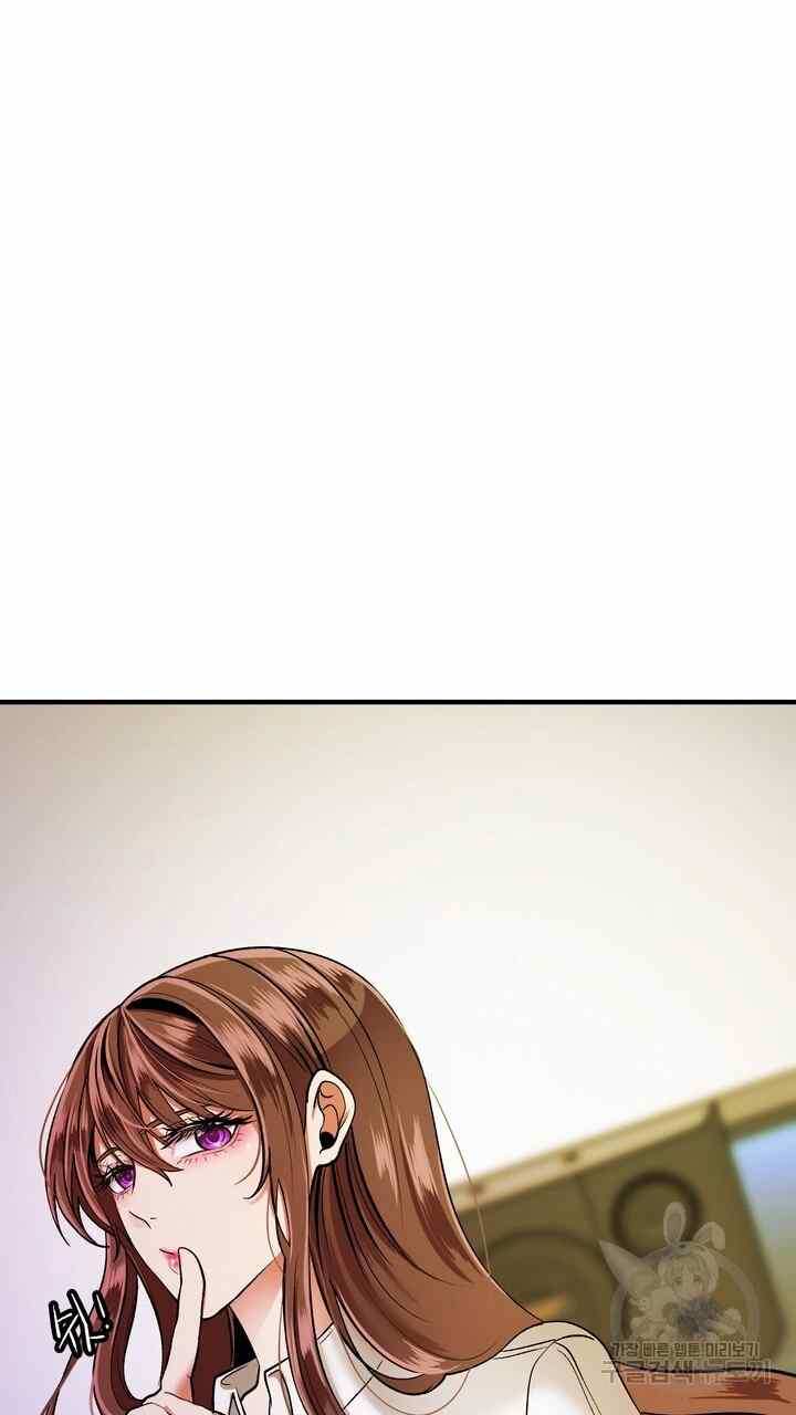 image-komik-sexy-wife-chapter-24-37/130