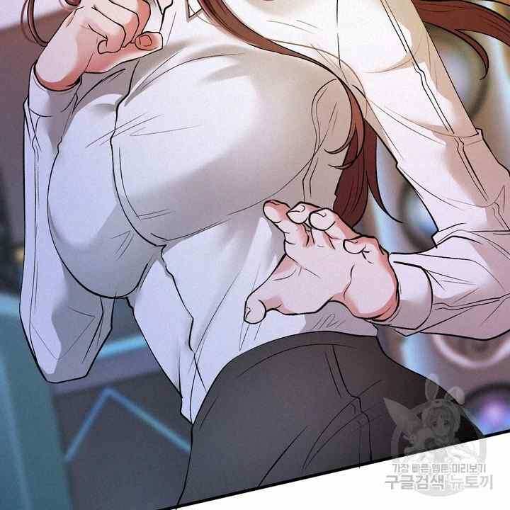 image-komik-sexy-wife-chapter-24-38/130