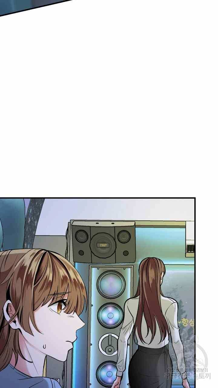 image-komik-sexy-wife-chapter-24-39/130