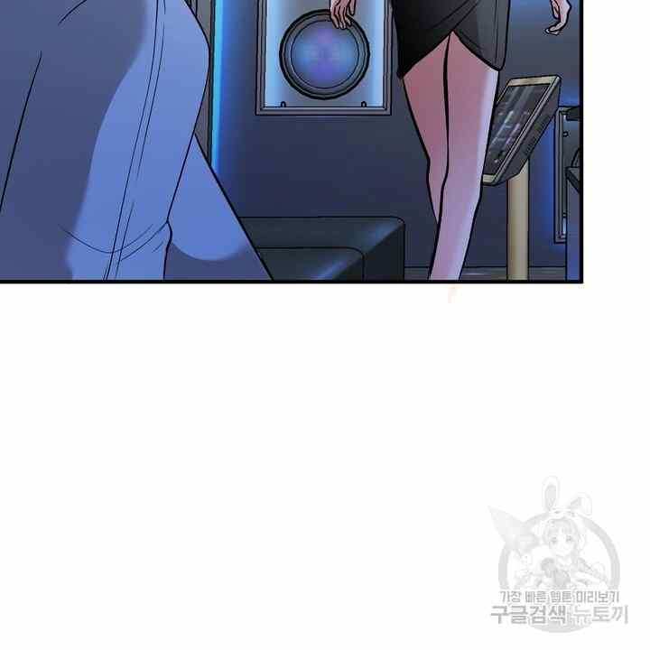 image-komik-sexy-wife-chapter-24-40/130