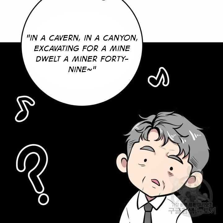 image-komik-sexy-wife-chapter-24-46/130