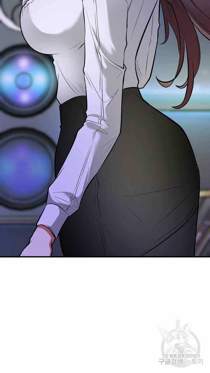 image-komik-sexy-wife-chapter-24-53/130