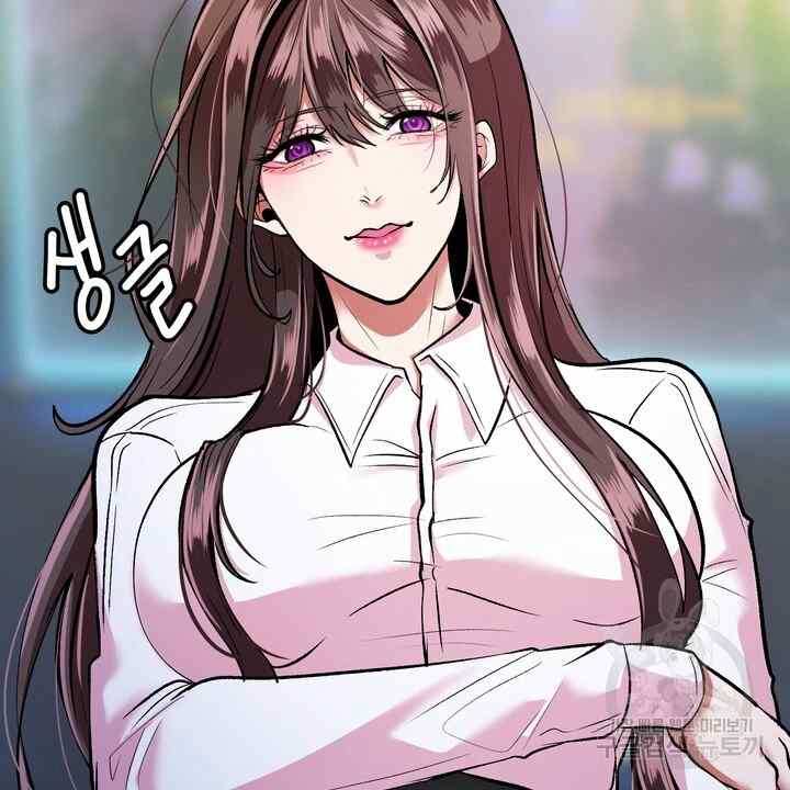 image-komik-sexy-wife-chapter-24-66/130