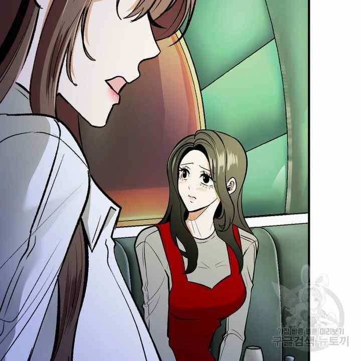 image-komik-sexy-wife-chapter-24-68/130